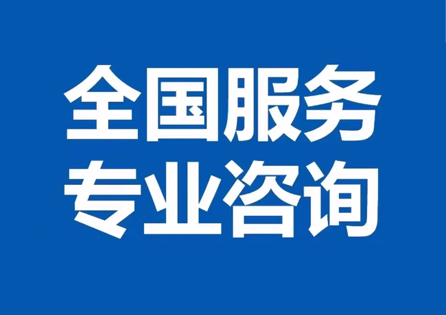 仙居封存公积金代提